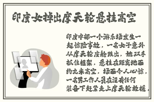 锕锕锕锕锕www湿透了