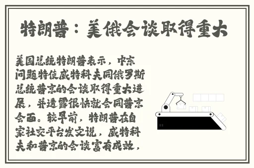 最近更新中文字幕 在线